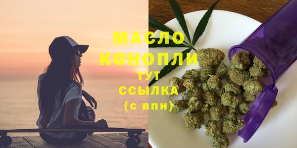 прущий лед Пролетарск