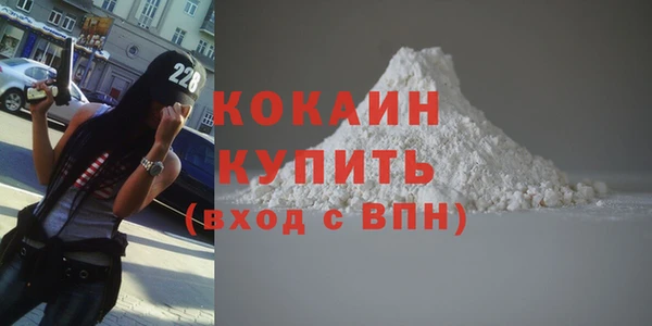 прущий лед Пролетарск