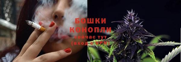 прущий лед Пролетарск