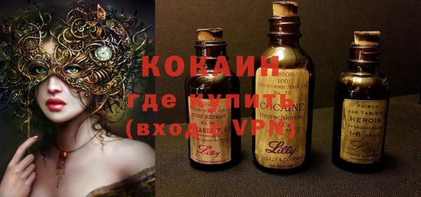 ешки Россошь