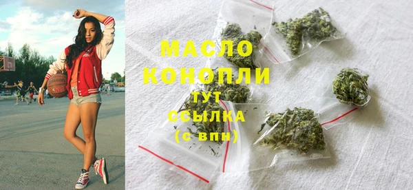 прущий лед Пролетарск